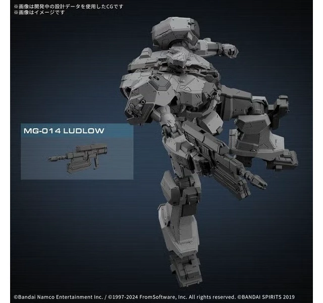 Alt view image 4 of 7 - Japan 30MM Armored Core VI BD-011 Melander Plastic Model