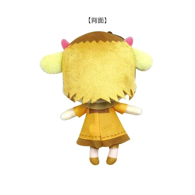 Alt view image 2 of 2 - Oshi no Ko x Sanrio Characters Ball Chain Mascot MEM-cho