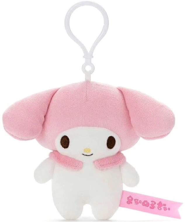Main image of My Melody Mocchi Mocchi Plush Mascot Sanrio
