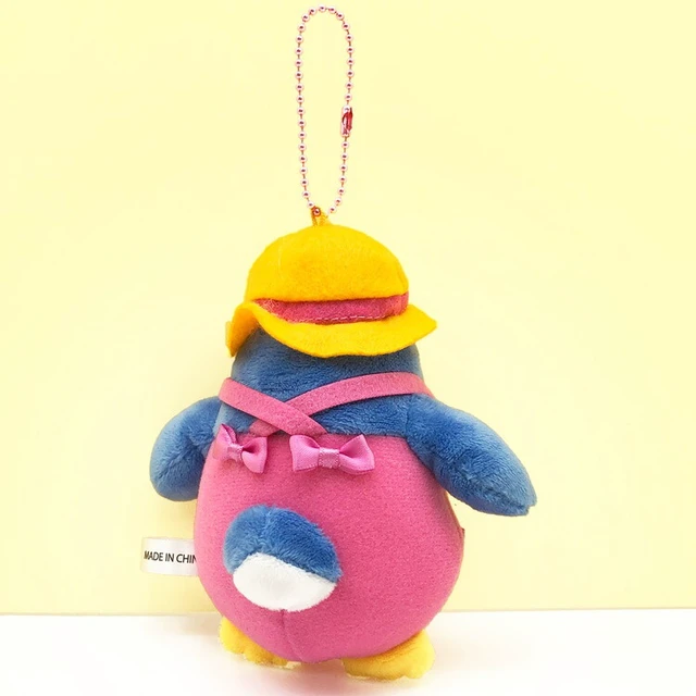 Alt view image 2 of 2 - Niko Niko Pun Plush Keychain: Piccolo (Okaasan to Issho)