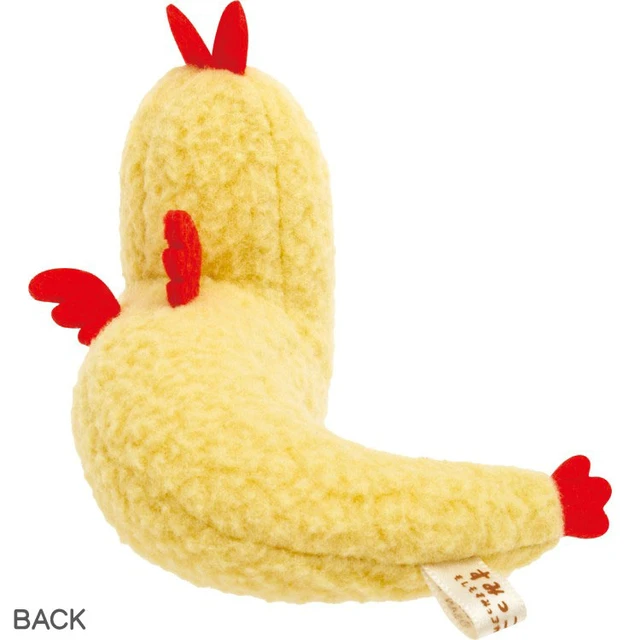 Alt view image 2 of 3 - Sumikko Gurashi Tenori Plush Ebifurai no Shippo Evolution A
