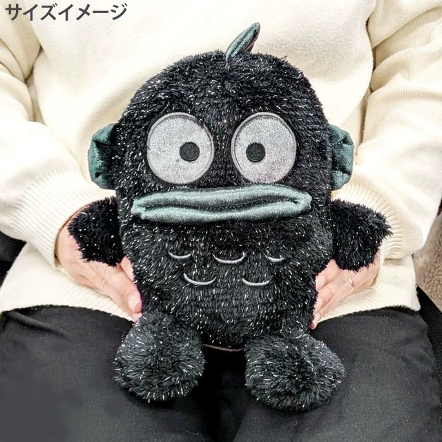 Alt view image 5 of 5 - Hangyodon Plush S Black Birthday Sanrio