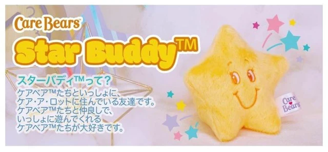 Alt view image 2 of 2 - Care Bears Soft Plush S Star Buddy