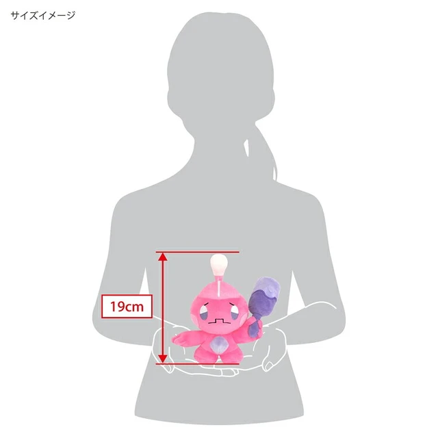Alt view image 3 of 3 - Pokemon Tinkatink Plush S ALL STAR COLLECTION Vol. 27