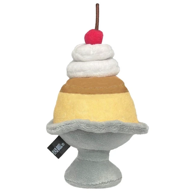 Alt view image 2 of 4 - Adult Encyclopedia Plush Keychain Pudding