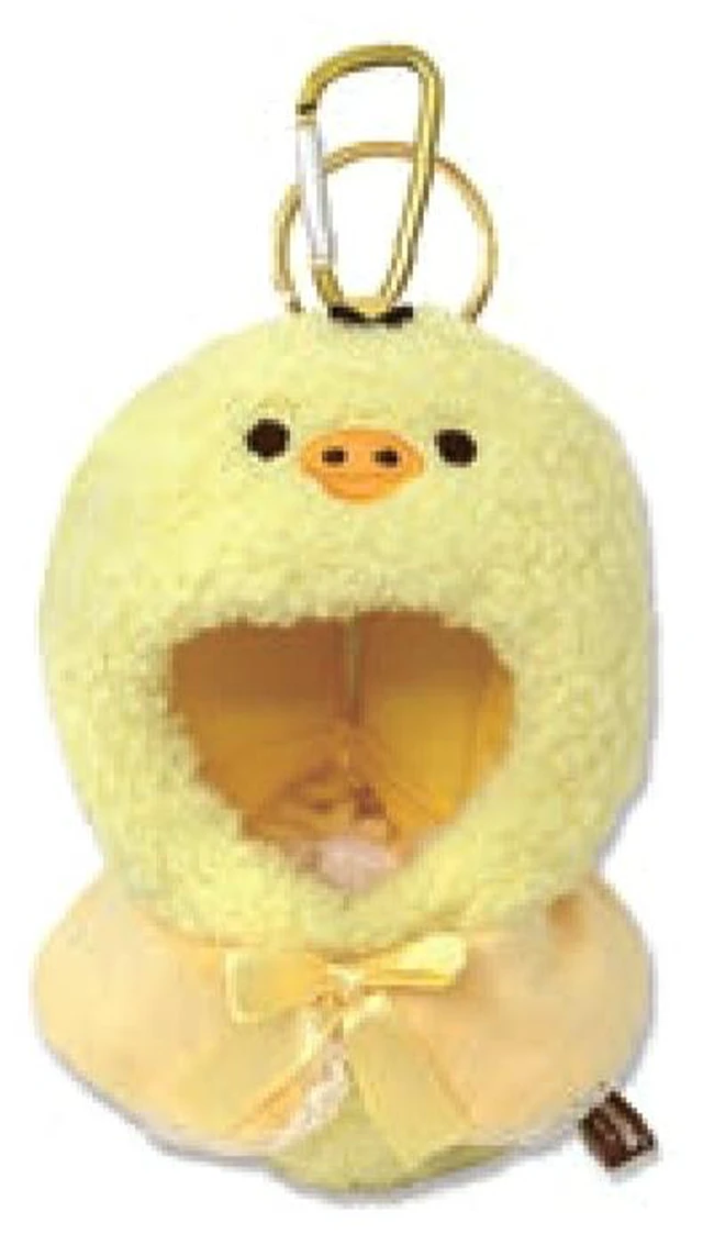 Main image of Rilakkuma Plush Costumer Outing Mascot Kiiroitori