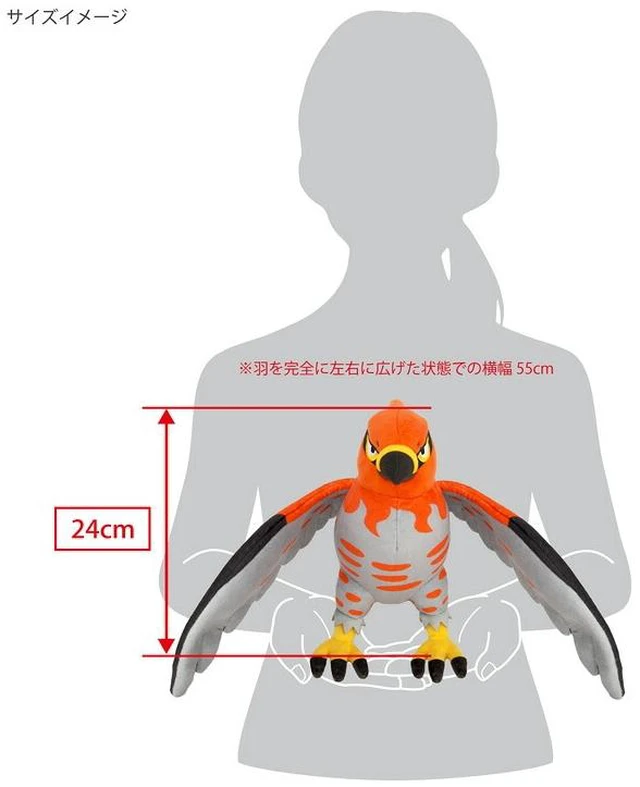 Alt view image 3 of 3 - Pokemon Talonflame Plush S ALL STAR COLLECTION