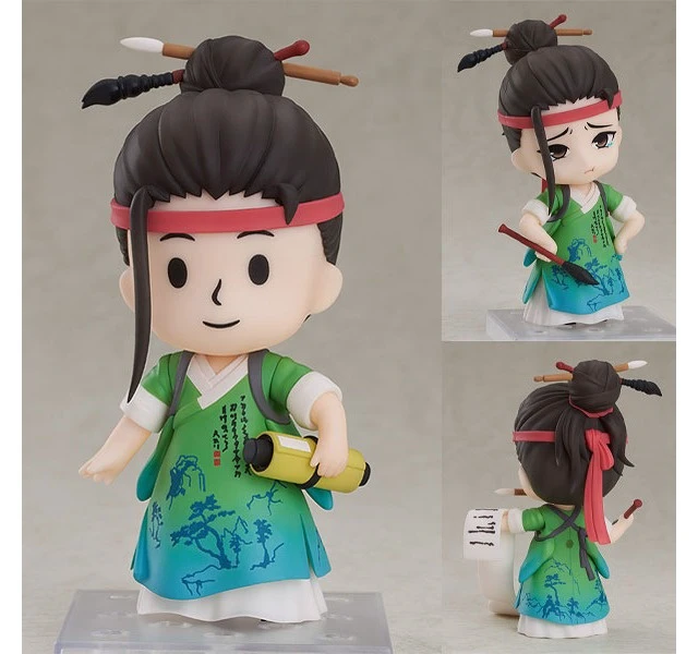Alt view image 2 of 5 - Japan Nendoroid Shen Zhou: The Painted City
