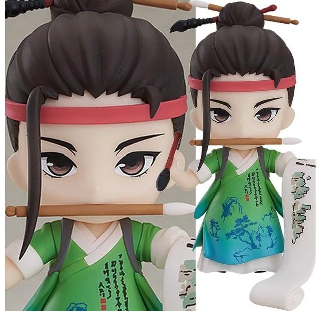 Main image of Japan Nendoroid Shen Zhou: The Painted City