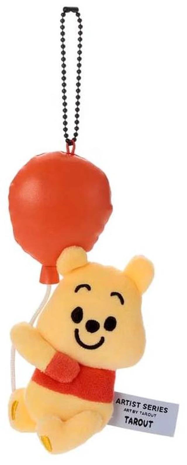 Main image of Winnie the Pooh Ball Chain Mascot 100th Anniversary TAROUT Disney