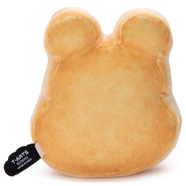Alt view image 4 of 4 - Winnie the Pooh Plush S Donut Nui-Pan Vol. 9 Disney
