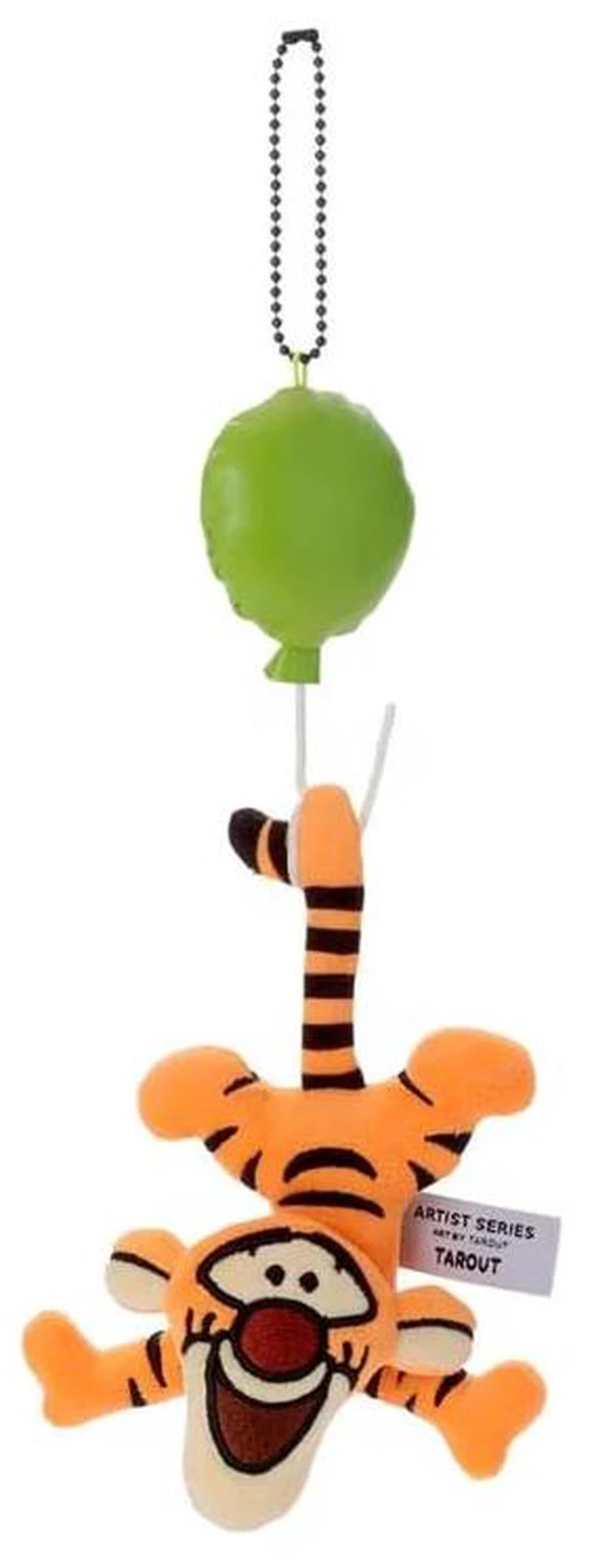 Main image of Winnie the Pooh Ball Chain Mascot Tigger 100th Anniversary TAROUT Disney