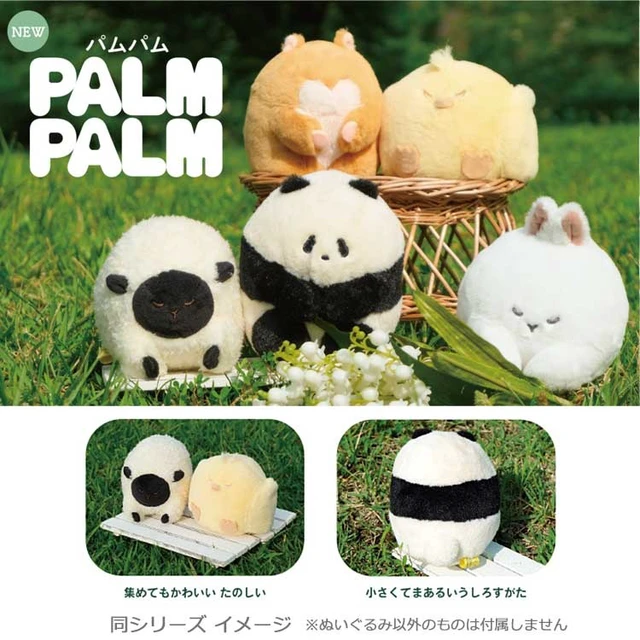 Alt view image 3 of 3 - Pam Pam Plush S Sitting Panda WH