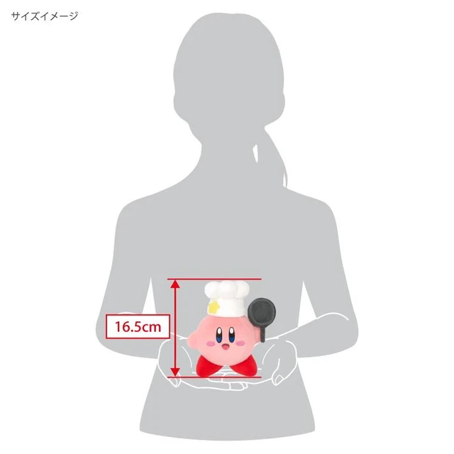 Alt view image 6 of 6 - Kirby Cook Kirby S Plush - Kirby All Star Collection