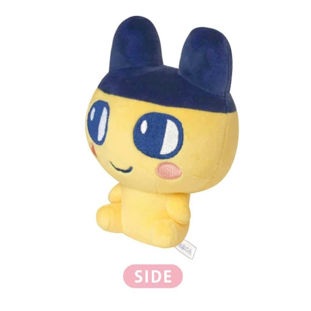 Alt view image 2 of 2 - Tamagotchi Sitting Plush Mametchi