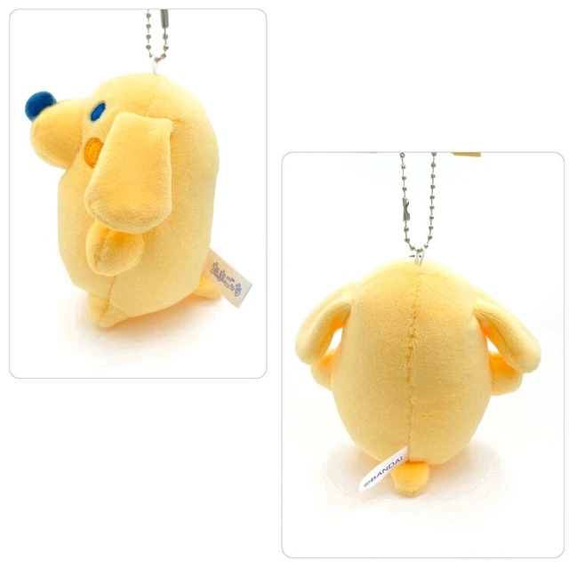 Alt view image 3 of 3 - Tamagotchi Mascot Keychain Pochitchi