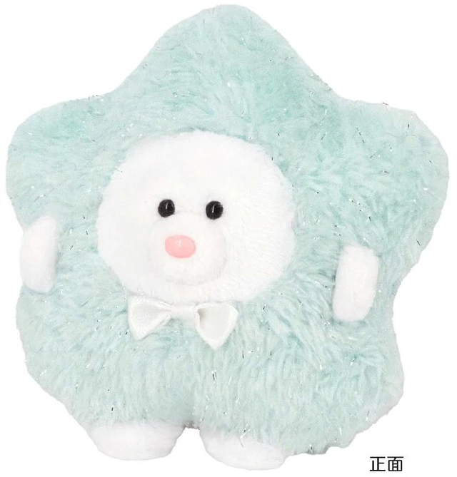 Alt view image 2 of 5 - mottk MK03 Plush Mascot Shooting Star