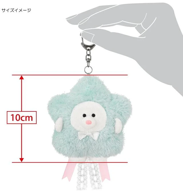 Alt view image 5 of 5 - mottk MK03 Plush Mascot Shooting Star