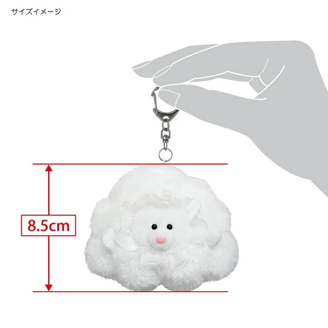 Alt view image 6 of 6 - mottk MK02 Fluffy mood Plush Mascot