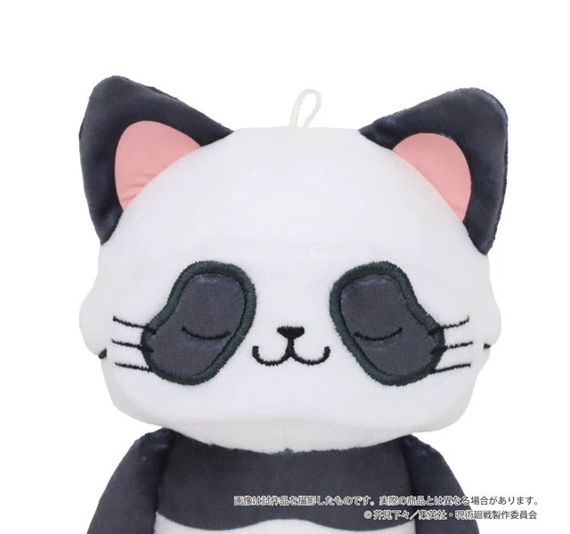 Alt view image 2 of 4 - Japan Panda withCAT Plush Keychain with Eye Mask - Jujutsu Kaisen