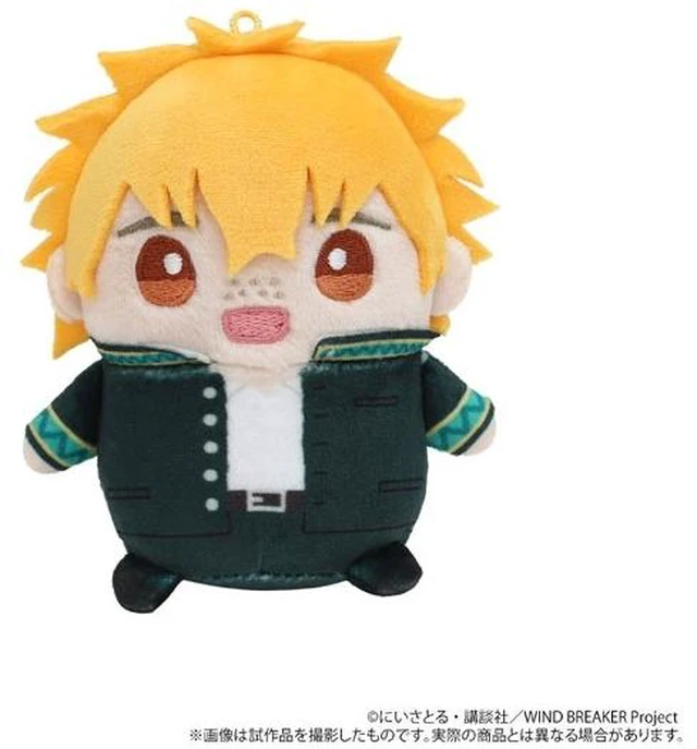 Main image of Japan Akihiko Nirei: WIND BREAKER Mamemate Plush Mascot