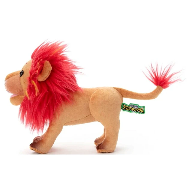 Alt view image 2 of 3 - Ania Kingdom Plushie Leony Lion