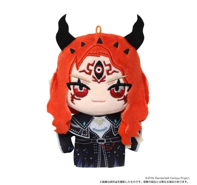 Main image of Japan Arabeilufa: NuiPal Plush Mascot - Thunderbolt Fantasy Final Chapter