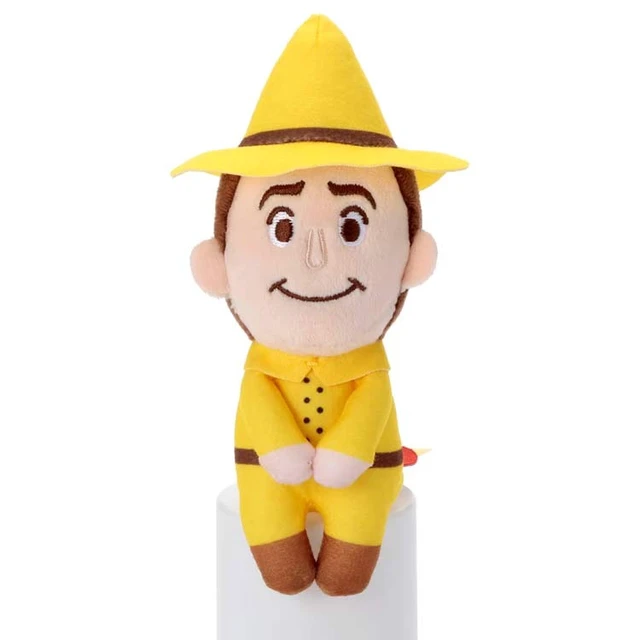 Main image of Curious George Chokkorisan The Man with the Yellow Hat