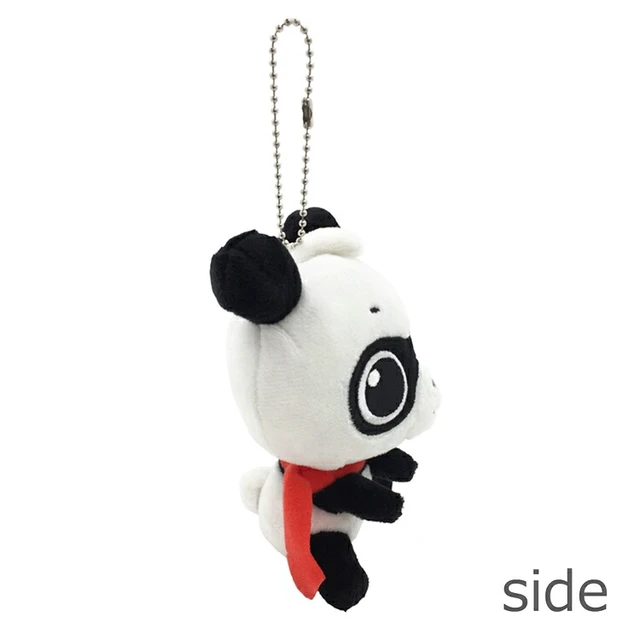 Alt view image 2 of 3 - Japanada Plush Mascot