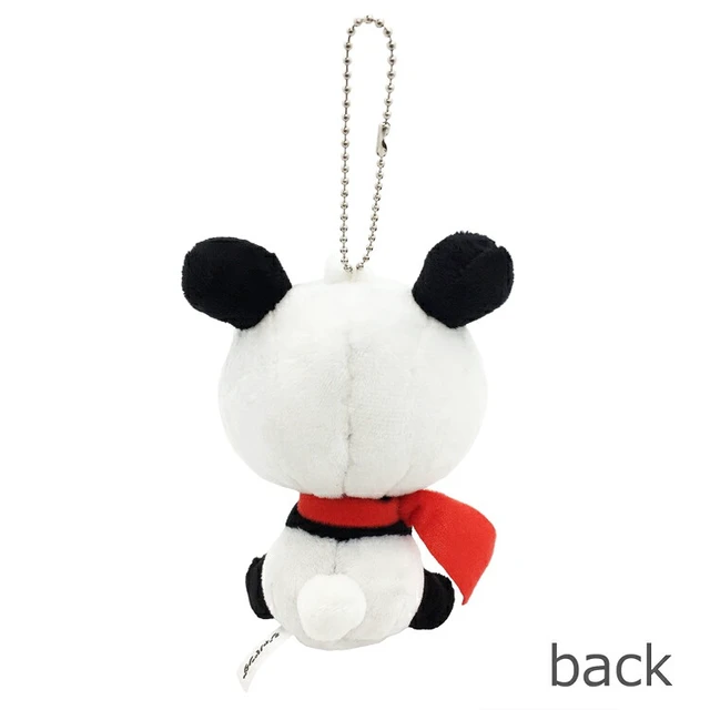 Alt view image 3 of 3 - Japanada Plush Mascot