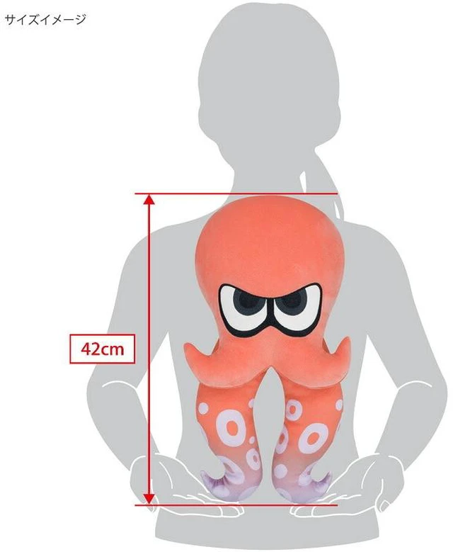 Alt view image 3 of 3 - Splatoon 3 Octo Red Plush M ALL STAR COLLECTION