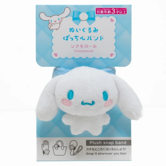 Alt view image 2 of 2 - Cinnamoroll Plush Snap Band Sanrio