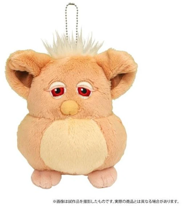 Main image of Japan Furby Plush Keychain J Tropical Mango