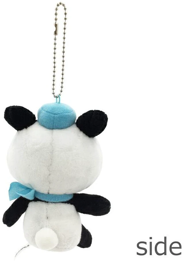 Alt view image 3 of 3 - Japanada Plush Mascot Haru-chan