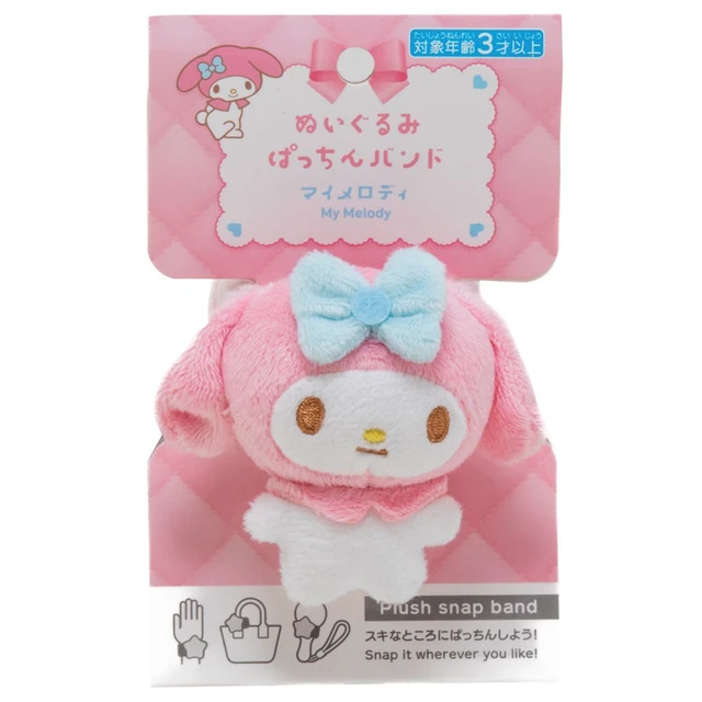 Alt view image 2 of 2 - My Melody Plush Snap Band Sanrio