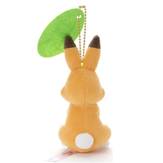 Alt view image 3 of 3 - Usao Ball Chain Mascot - The Amazing World of Unfortunate Creatures
