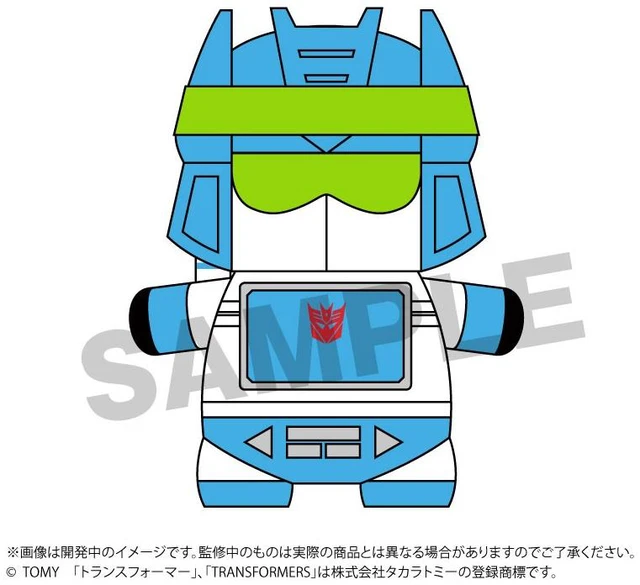 Alt view image 2 of 2 - Japan Transformers Soundwave & Ravage Shattered Glass Mochibottsu