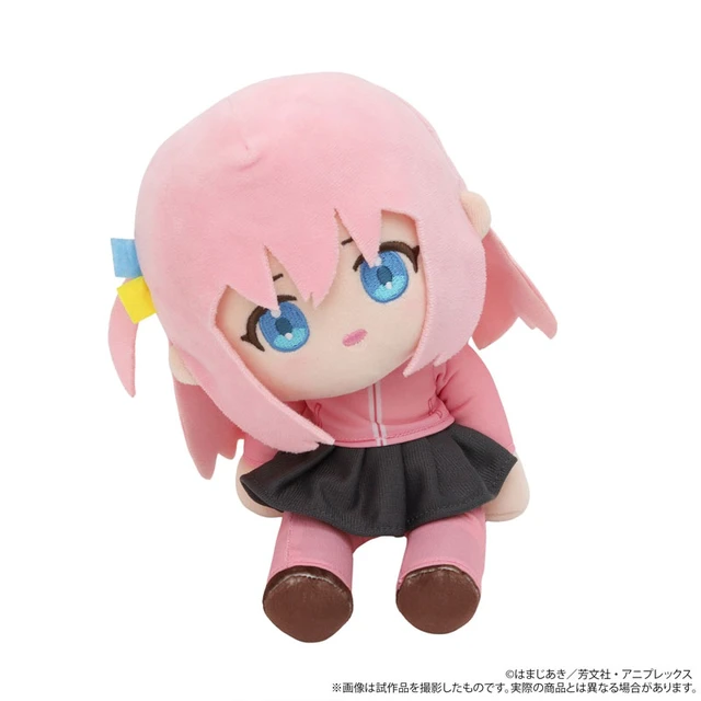Alt view image 2 of 6 - Japan Hitori Gotoh Jersey ver. Plush (Bocchi the Rock!)