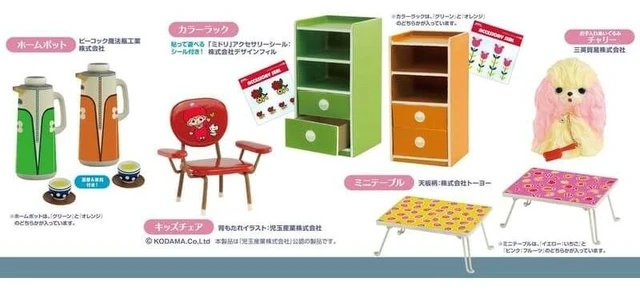 Main image of Showa Nostalgic Miniature Collection Vol. 2 (12-Pack Box)