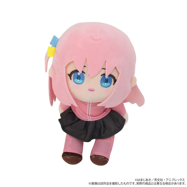 Alt view image 5 of 6 - Japan Hitori Gotoh Jersey ver. Plush (Bocchi the Rock!)