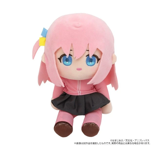 Main image of Japan Hitori Gotoh Jersey ver. Plush (Bocchi the Rock!)
