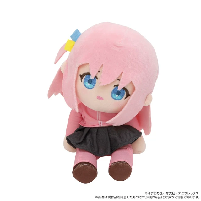 Alt view image 3 of 6 - Japan Hitori Gotoh Jersey ver. Plush (Bocchi the Rock!)