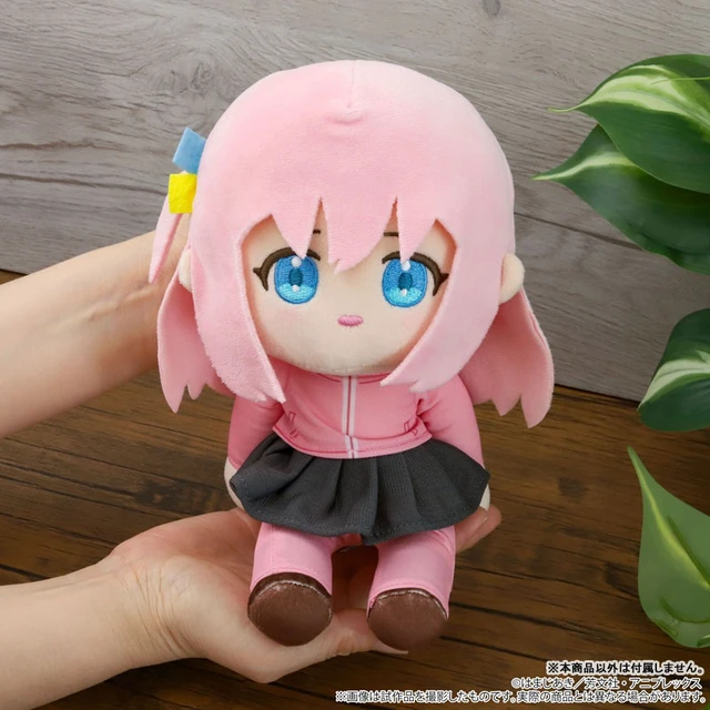 Alt view image 6 of 6 - Japan Hitori Gotoh Jersey ver. Plush (Bocchi the Rock!)