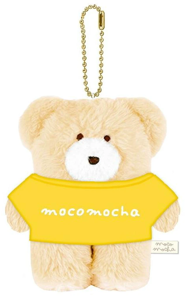 Main image of Mocomoca Mascot with Ball Chain Milk Tea Yellow