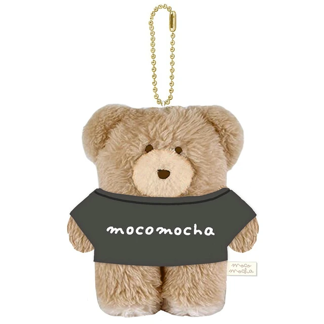 Main image of Mocomocha Mascot with Ball Chain - Mocha (Black)
