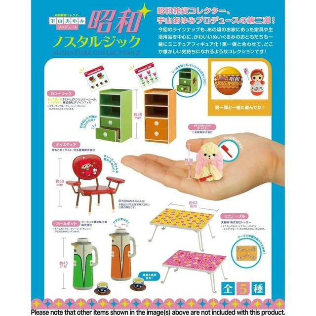 Alt view image 2 of 2 - Showa Nostalgic Miniature Collection Vol. 2 (12-Pack Box)