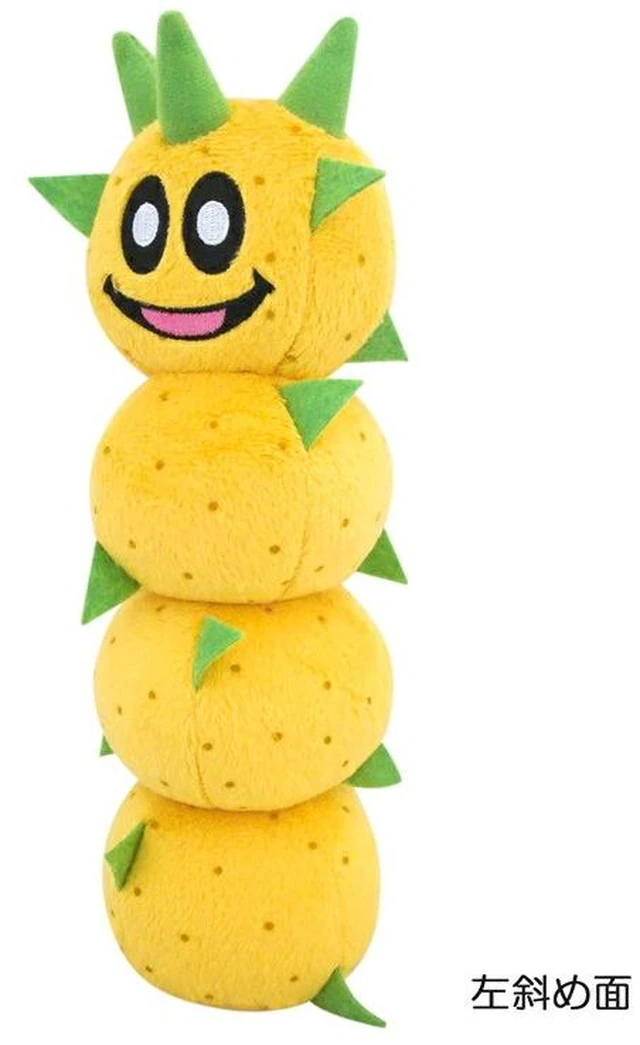 Alt view image 2 of 6 - Super Mario AC80 Plush S Pokeys ALL STAR COLLECTION