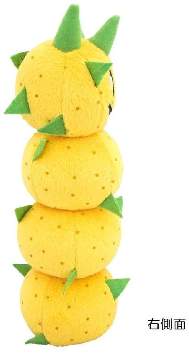 Alt view image 3 of 6 - Super Mario AC80 Plush S Pokeys ALL STAR COLLECTION