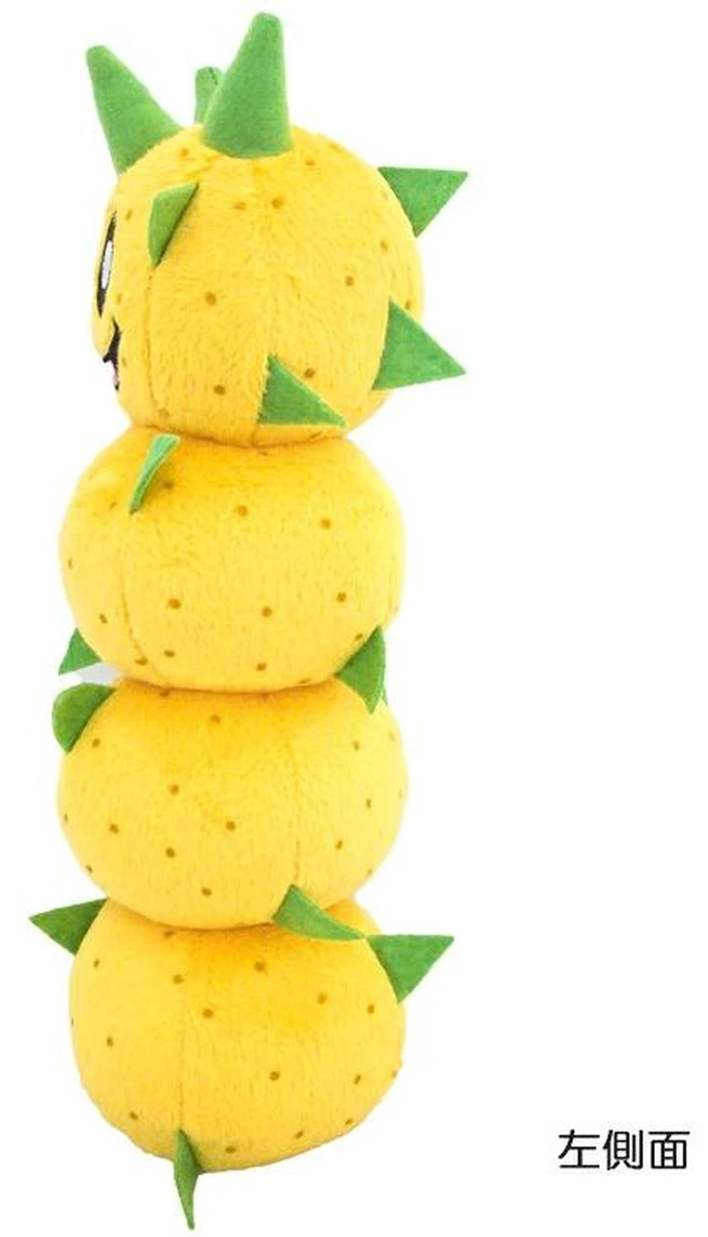 Alt view image 4 of 6 - Super Mario AC80 Plush S Pokeys ALL STAR COLLECTION