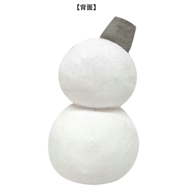 Alt view image 2 of 2 - COJI-COJI Plush 2 Korosuke